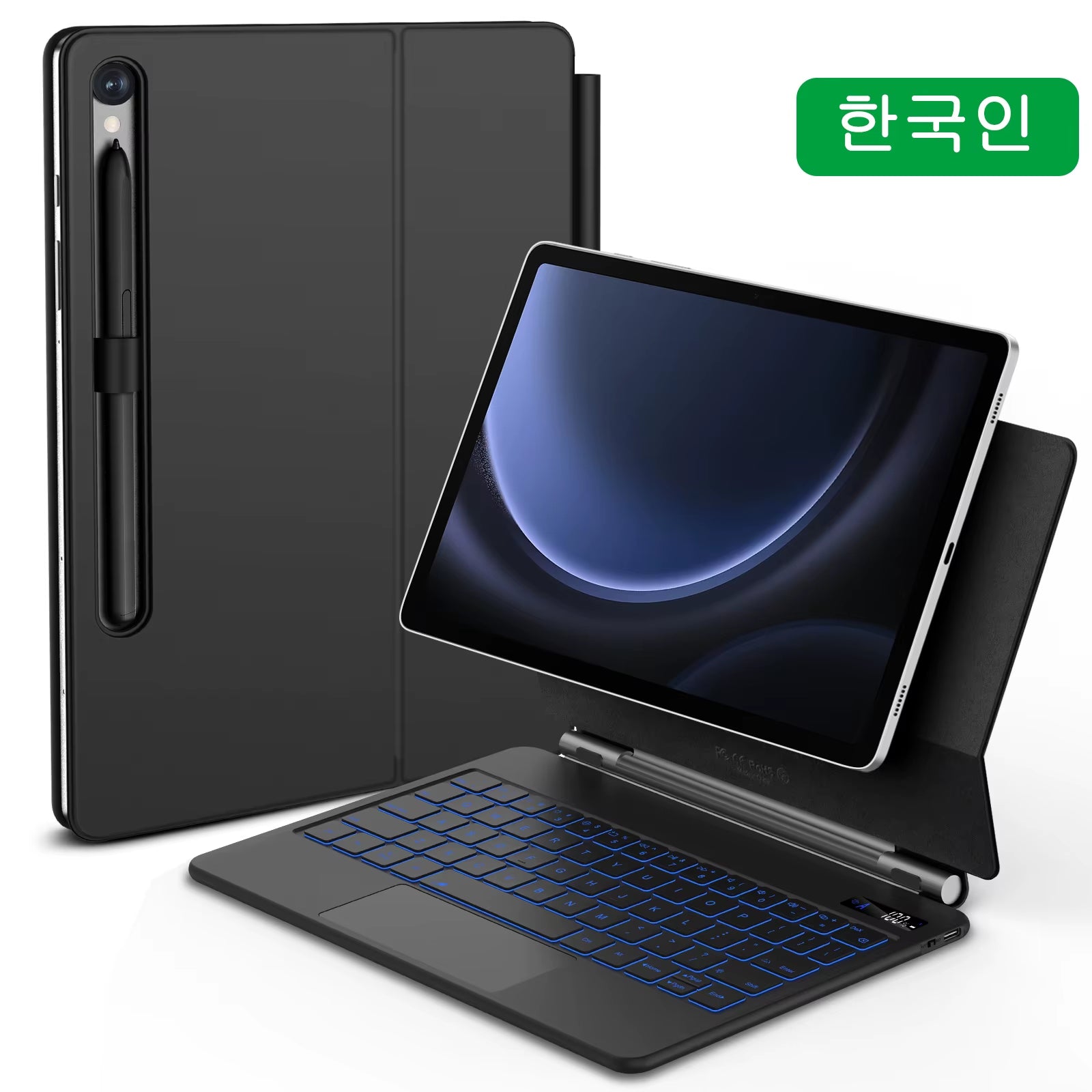 Magic Keyboard for  Galaxy Tab S11 S10 plus S10 Lite S8 S9 S7 FE 11 12.4 Inch Trackpad Backlit Floating with Pen Holder