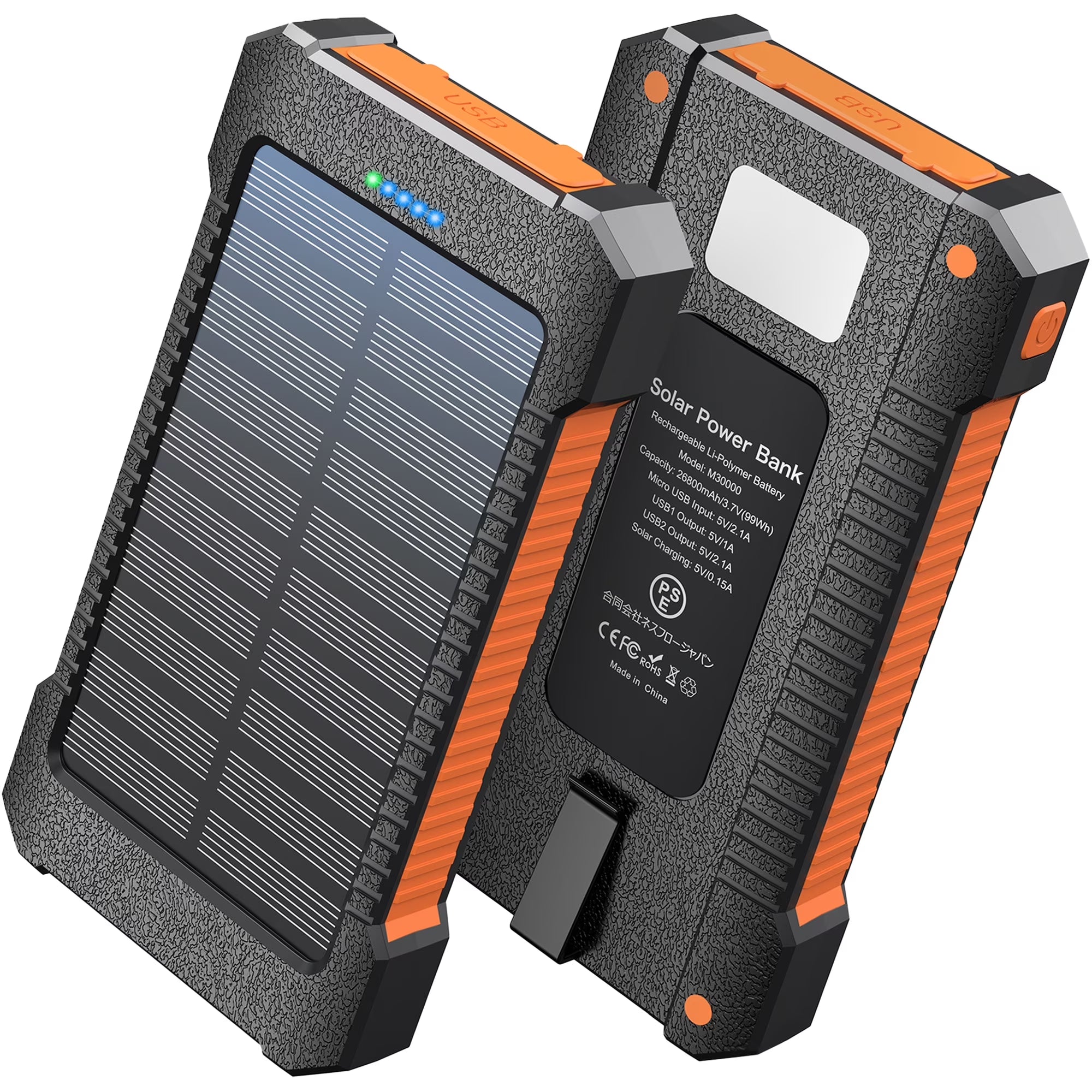 26800Mah Solar Power Bank, USB Portable Solar Charger Compatible for Iphone, Android Phone