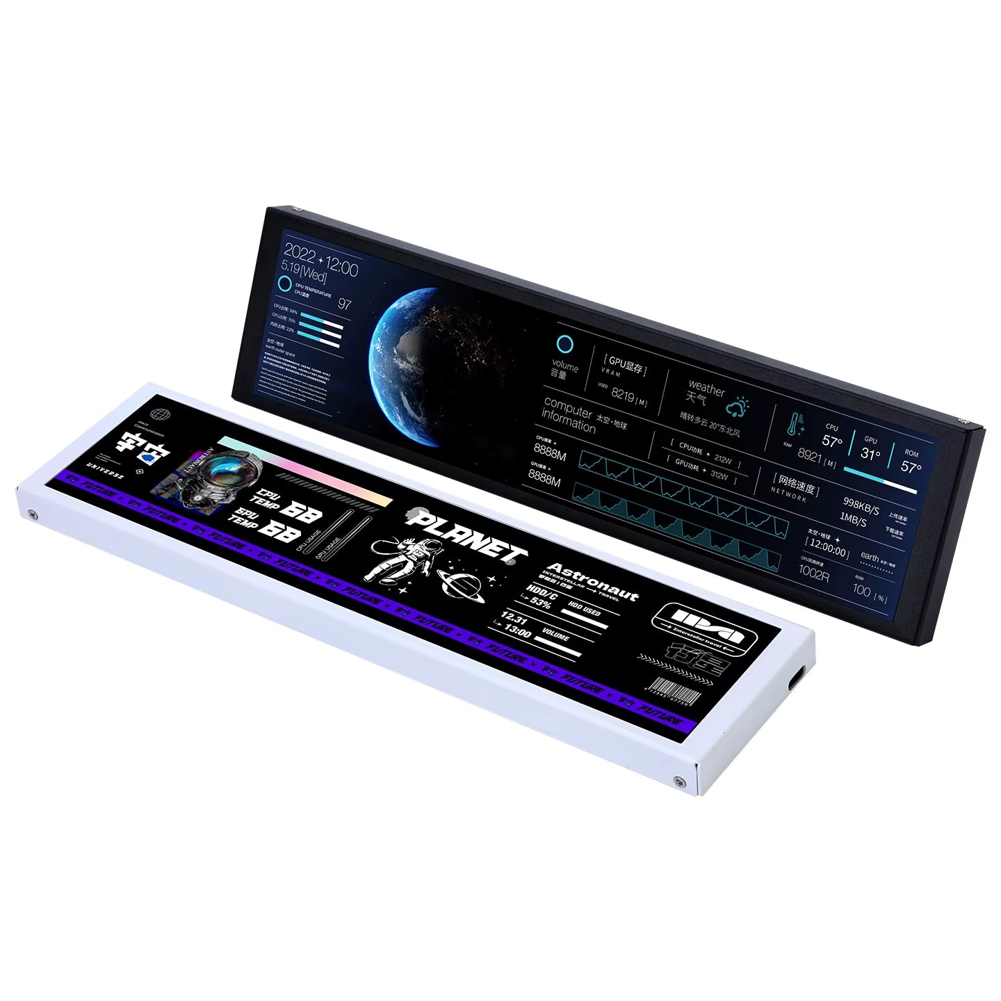 9.2 Inch USB Secondary Screen for Computer Chassis 1920*462 IPS LCD Type-C Display CPU RAM GPU HDD FPS Weather Monitor